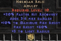 Nokozan Relic